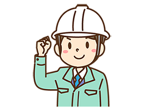 シャッター設置・新設／後付け｜補助金・費用案内の画像