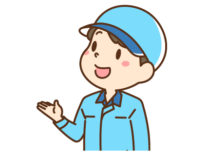 庭の草刈り・庭木伐採 | 剪定からゴミ回収まで便利屋にお任せの画像