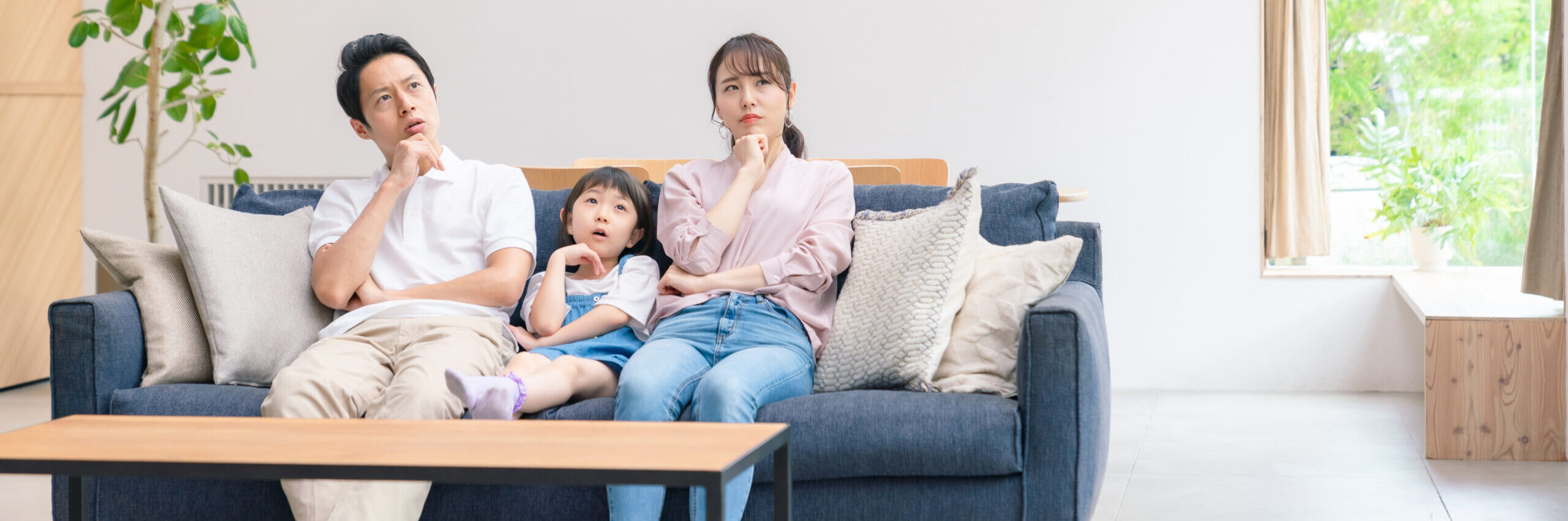 豆知識①｜暮らしの「困った」を解決！